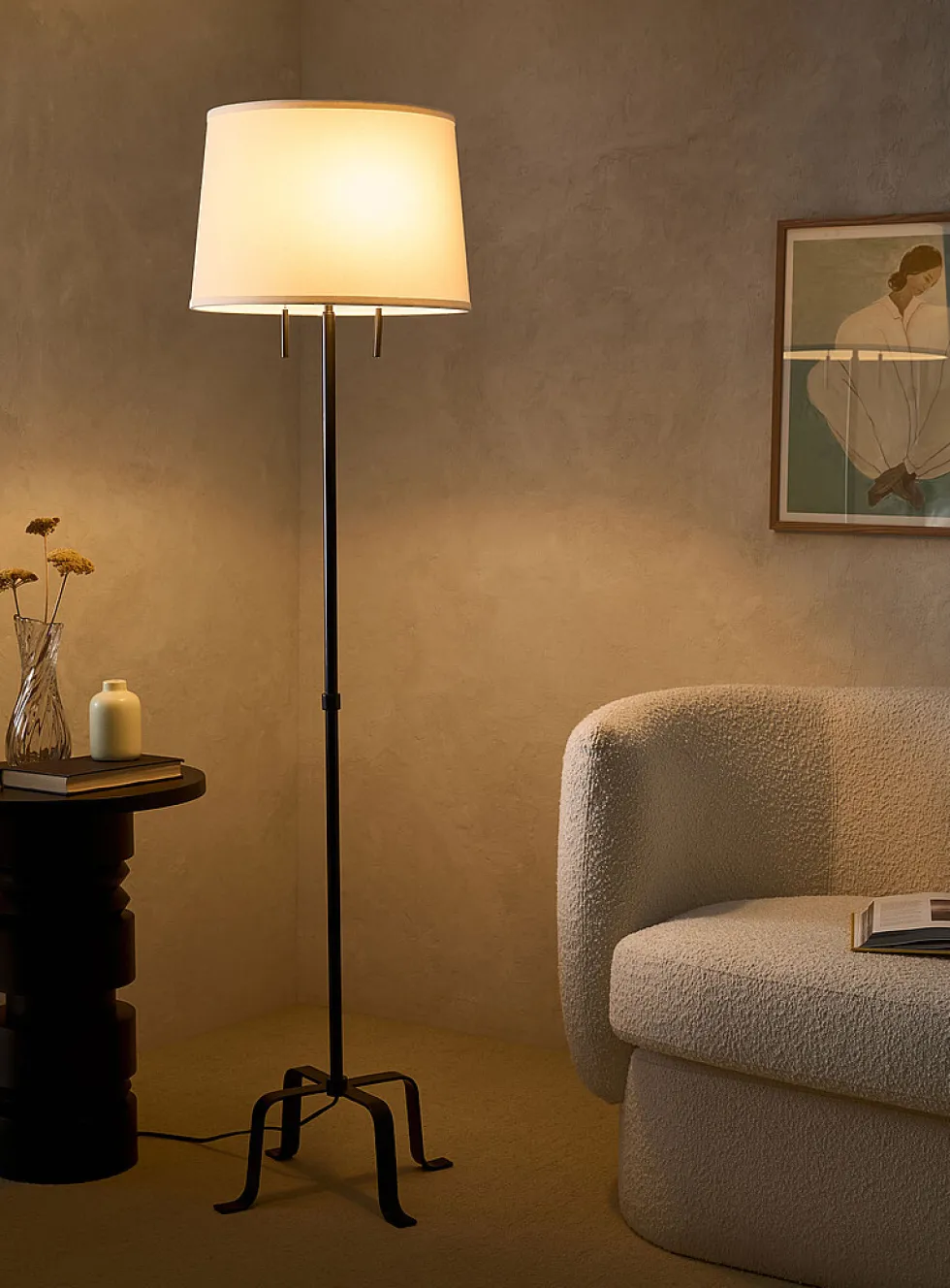 Four-legged floor lamp